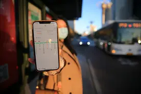 @包头人 4种方式查询公交实时位置，让你无忧出行图片