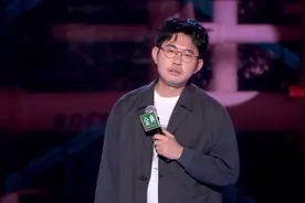 脱口秀大会5天花板PK赛结束：13人成功晋级，4人淘汰，2人意难平图片