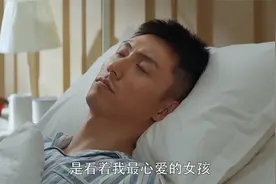 王牌部队：终生残疾的高梁，尝到了生不如死的痛苦滋味图片