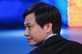 只要129元，小米这玩意儿，有点骚哦~图片