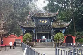 成都的青城山分为前后山，我来告诉你，这两者的区别在哪里？图片