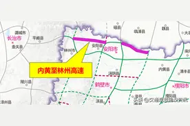 看看河南2023年计划年内开工高速公路项目都有哪些！图片