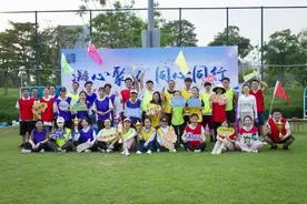 凝心聚力，同心同行——前海检察院首届趣味运动会圆满举行图片