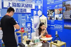 专家再次建议：关闭电商，取消带货，取消外卖，恢复国民经济复苏图片