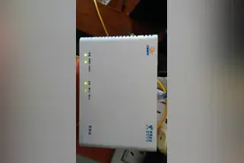 教大家认识电信光猫及使用方法图片