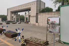 疫情后，高校能否恢复开放？顶端新闻记者走访郑州各大高校图片