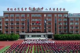 「2022年长春中考系列推荐高中」长春市第二中学图片