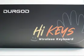 情人节送好礼？杜伽HiKeys双模机械键盘送给女神图片