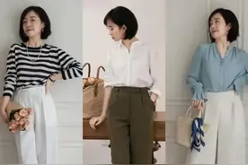 穿来穿去还是“西装裤”更高级，掌握这些思路，比穿裙子更显气质图片