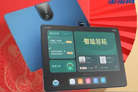 AI学习机怎么选？读书郎C30、步步高S6、优学派U90对比测评图片