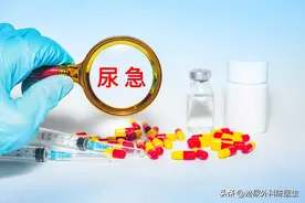 前列腺术后的注意事项图片
