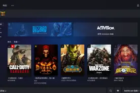 暗黑破坏神：不朽亚服下载游玩方法图片