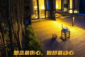 曾经最掏心，所以最开心图片