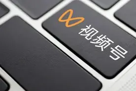 央视50人团队加持“竖屏看春晚”，视频号如何借IP逆袭？图片