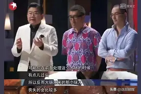 在贵州吃一次“牛屎”熬制的火锅，这辈子都是谈资图片