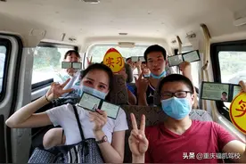 从头教到底如何快速拿到驾照图片