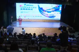 一起来听！“清爽榆林”文化旅游季主题歌《我想》发布图片