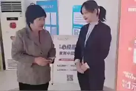 不会查话费怎么办？移动小姐姐手把手指导图片