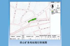 太原地铁1号线传新消息！23个站点有调整图片