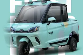 宗申这2款电动篷车，续航超远，配备暖风系统，适合冬天接娃图片