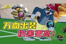 「荣耀发财快报」肉刀沈梦溪脱坑指南！上分利器且学且珍惜图片