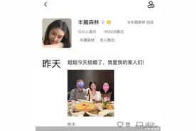 花30元就能和网红“克隆人”视频通话，小冰大模型商业化主打陪伴图片