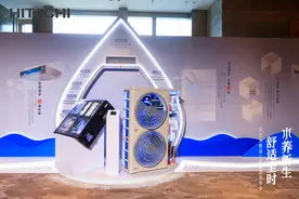 日立水墅适VF全变频新品：引领墅适大宅智慧风向图片