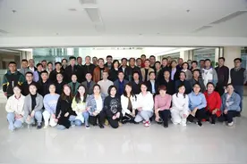 山西省非遗九针疗法传承班在国药同煤总医院开班图片