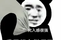 暖心的情话短句 总想把世界上最好的都给你 却发现世界最好的就是你图片