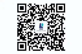 上海交大附属仁济医院就医攻略！挂号就医流程看这里图片