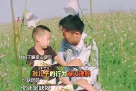 “梦中情儿”林大竣：资助搬砖女孩读完大学，坑爹神娃成老爸骄傲图片