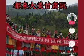 小林子继续在水帘峡演出，网上谩骂讥讽的人很多，小林子怎么办？图片