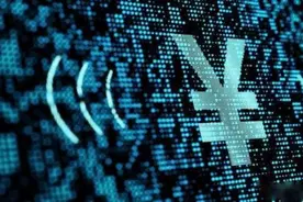 微信、支付宝想直接用数字人民币？你得先这样操作图片