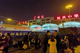 为什么说火车站外吆喝50元一晚的宾馆千万不能住，有什么套路？图片