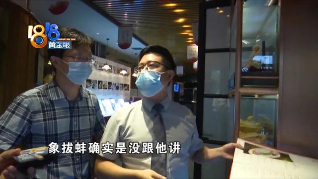 黄花胶的做法视频 2026年黄花胶的做法视频大全