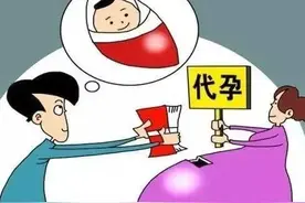 疯了，未婚生子合法化，让婚姻成了笑话，孩子成了牺牲品图片