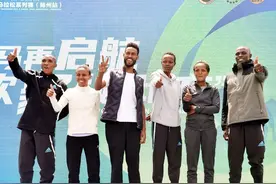 “扬马，我们准备好了！”17名国际精英选手已就绪图片