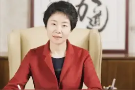 青海女腐败王丽，豪宅打开全是金条爱马仕，丈夫受不了提前离场图片