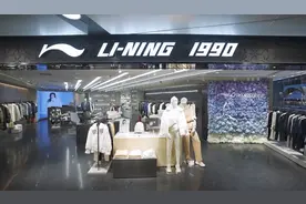 李宁1990，开了一个好头图片