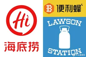 海底捞/罗森/便利蜂供应商通通扒出来了，还有原包装照片图片