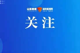 济南公开征求意见，事关租赁住房：这些情形不得出租用于居住，公共门厅禁放电动车图片