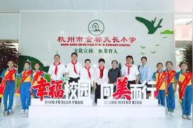 区领导开展教师节走访慰问活动图片