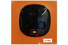 荣耀Magic5系列听筒或扬声器有杂音，原来是镜头膜惹的祸！图片