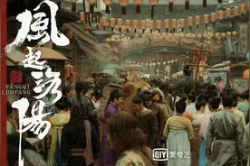 《风起洛阳》中6个打酱油的黄金配角，演技精湛，每个身份不简单图片