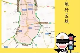 太原公交免费！端午节当天有限行！山西多地中小学放暑假时间确定！图片