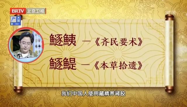 脑梗病人吃花胶补吗 脑梗患者可以吃花甲吗