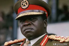 阿明正传：一个把乌干达变成人间地狱的“吃人恶魔”图片