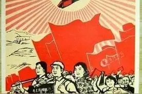 知青往事：大队里的下放人员分为下放干部、下放户和知青三种类型图片