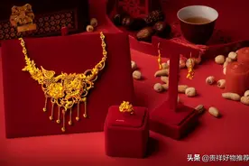 结婚三金一般几克合适？结婚三金怎么买？结婚三金的价格图片