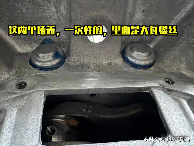 标致3008烧机油怎么办